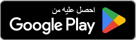 playstore